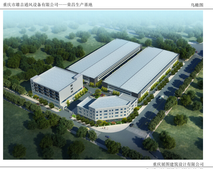 1563416193192564.jpg 鳥瞰圖.jpg