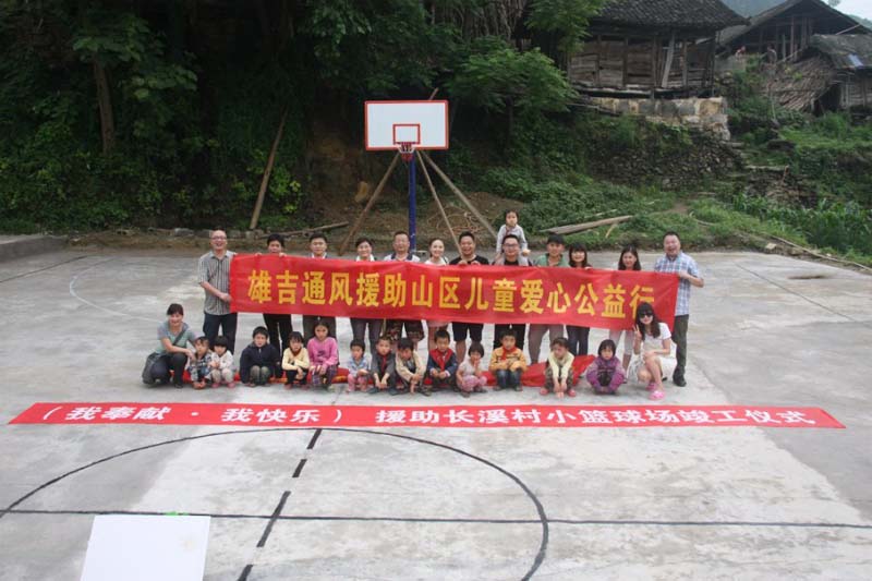 1563416410265281.jpg 2.jpg