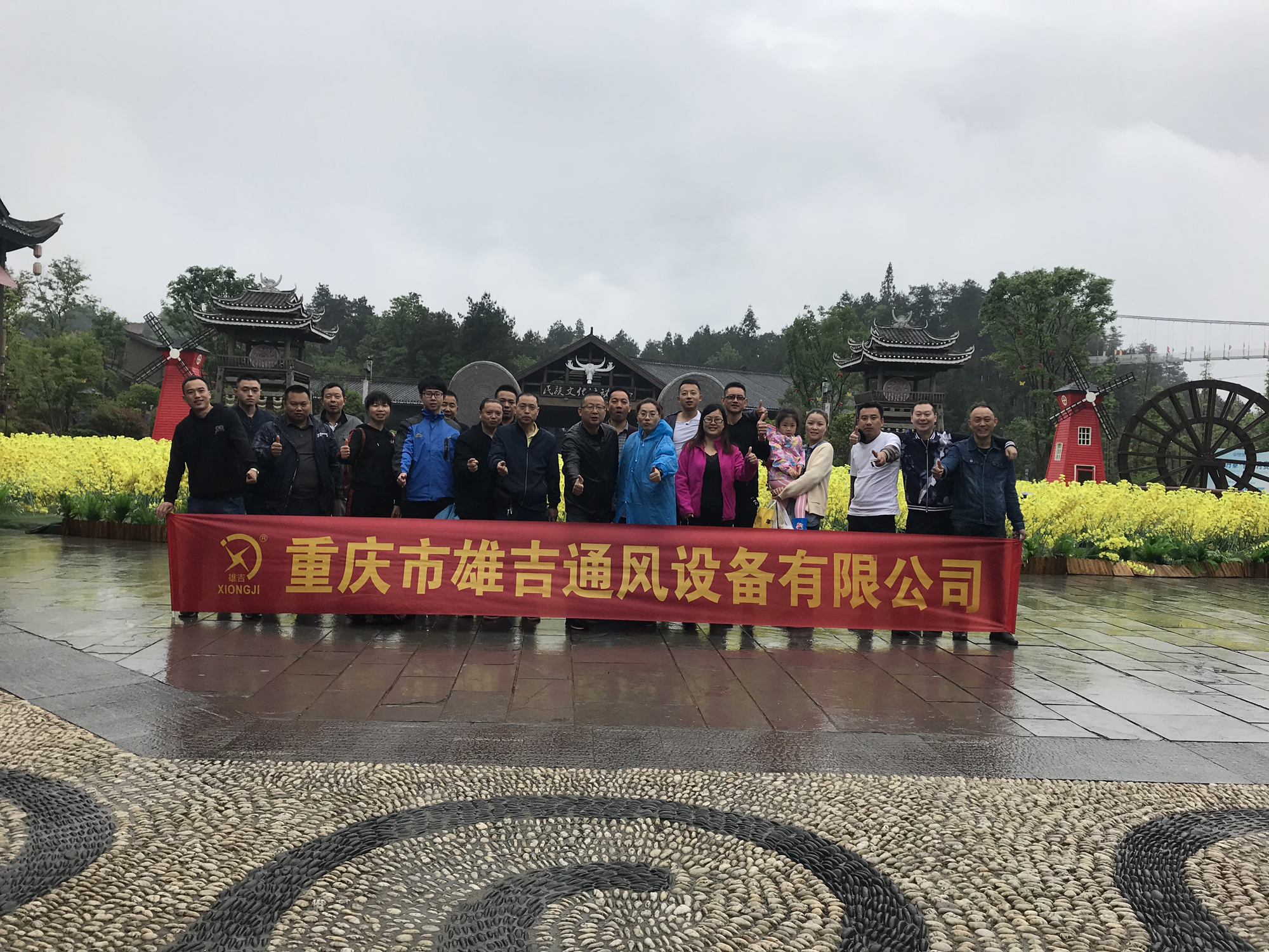 1563418512994523.jpg 1.jpg