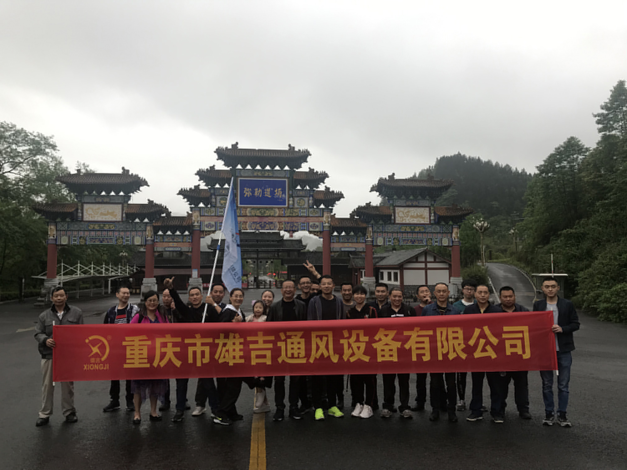 1563418806690117.jpg 3.jpg