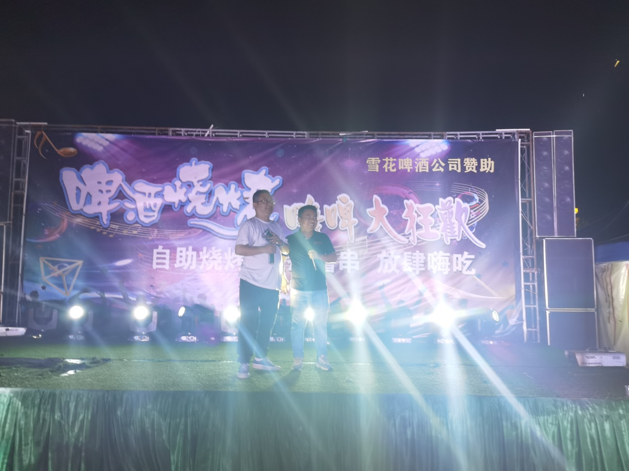 1692780863658933.png 1692780863658933.png