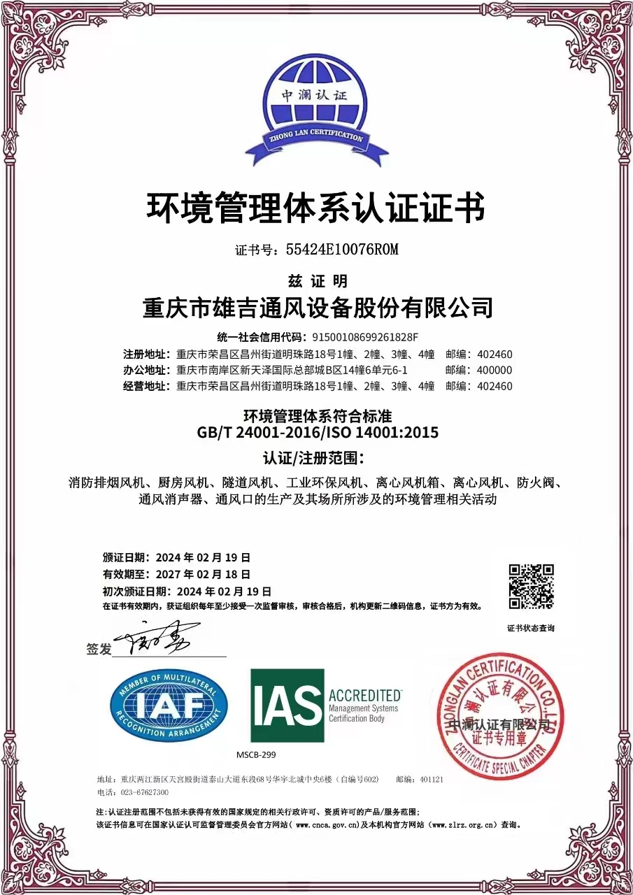 1712658966440540.jpg 1712658966440540.jpg